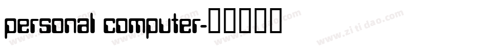 personal computer字体转换